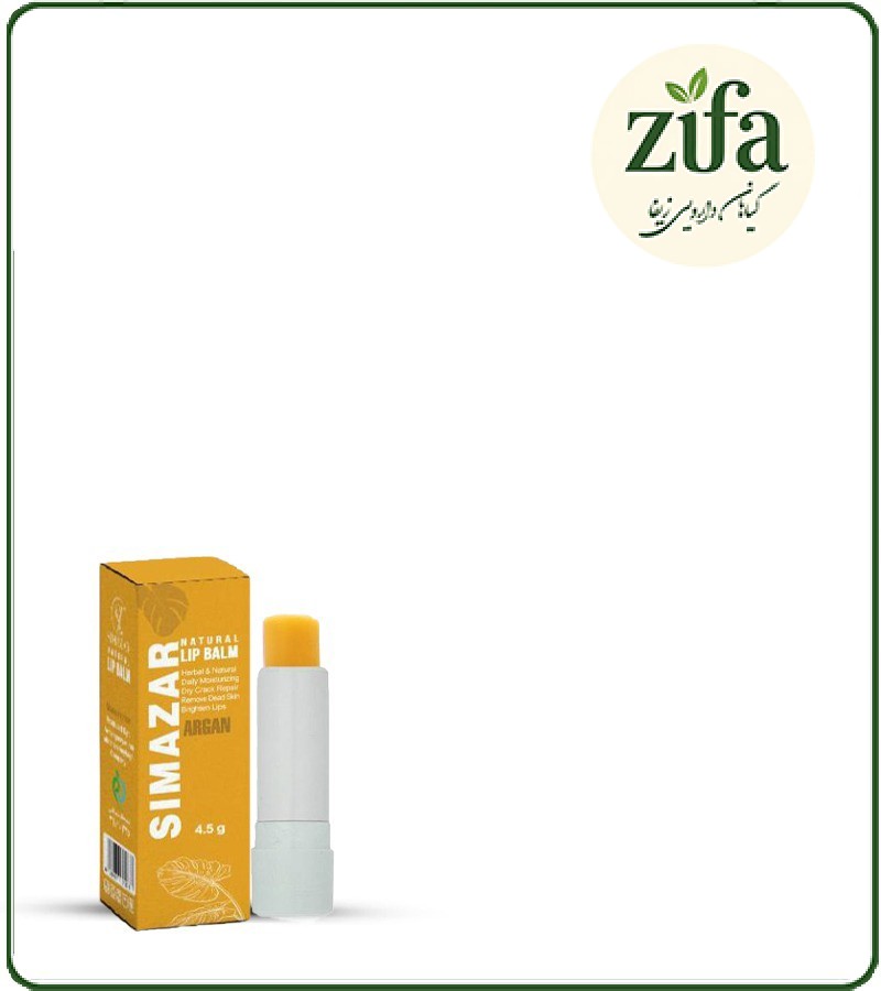 بالم لب آرگان گیاهی