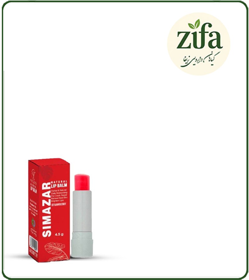 بالم لب توت فرنگی گیاهی