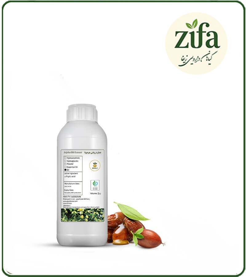 روغن جوجوبا