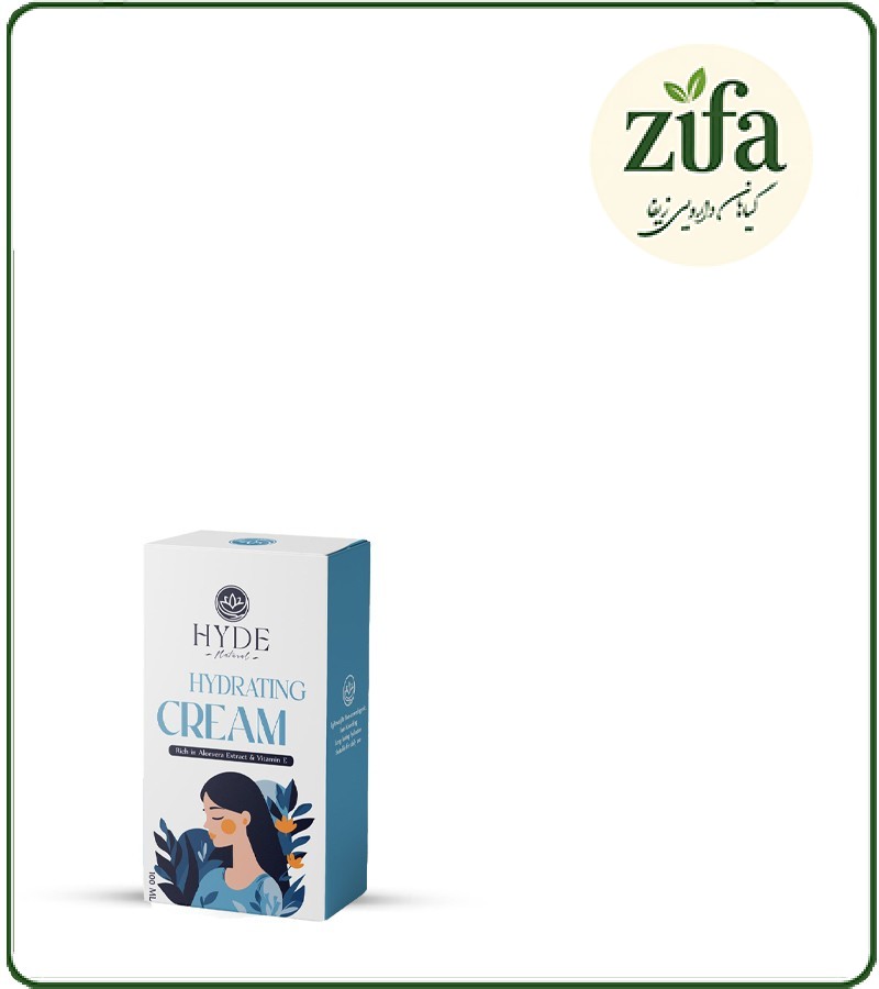 کرم آبرسان گیاهی برند هاید