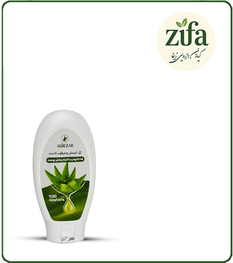 ژل آبرسان و مرطوب کننده آلوئه زر